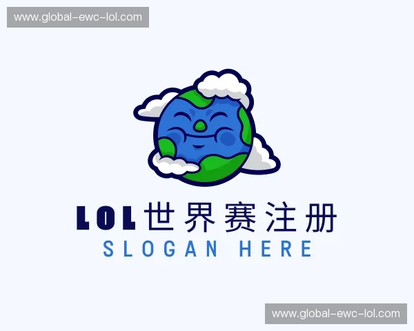 介绍LOL世界赛注册